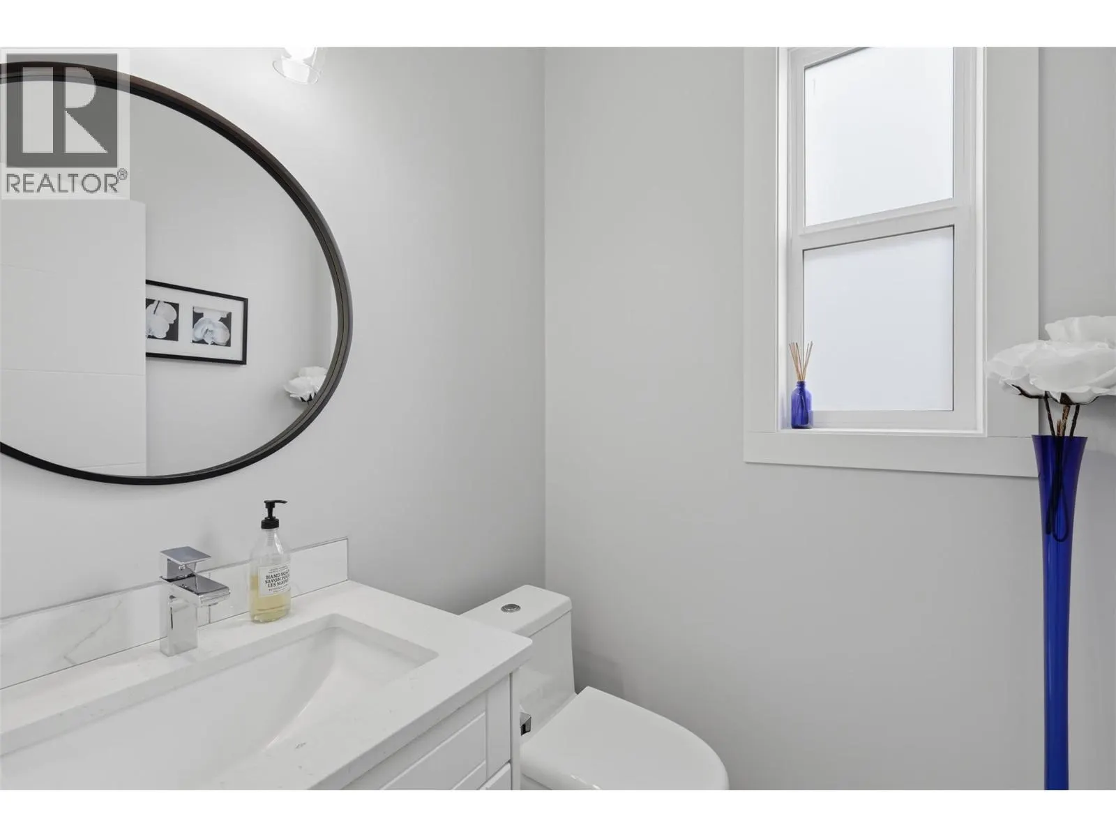1333 Prairie Rose Drive