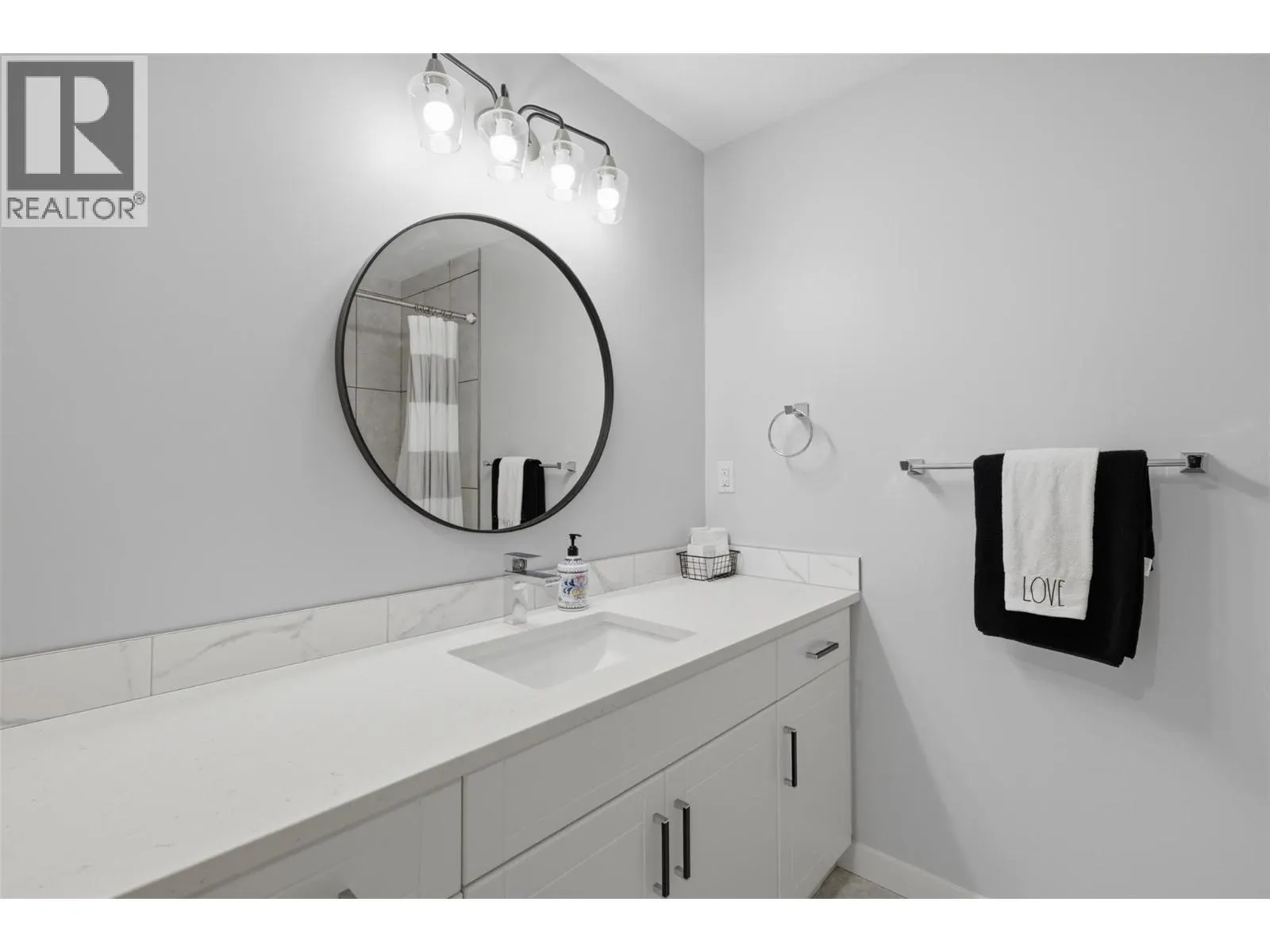1333 Prairie Rose Drive