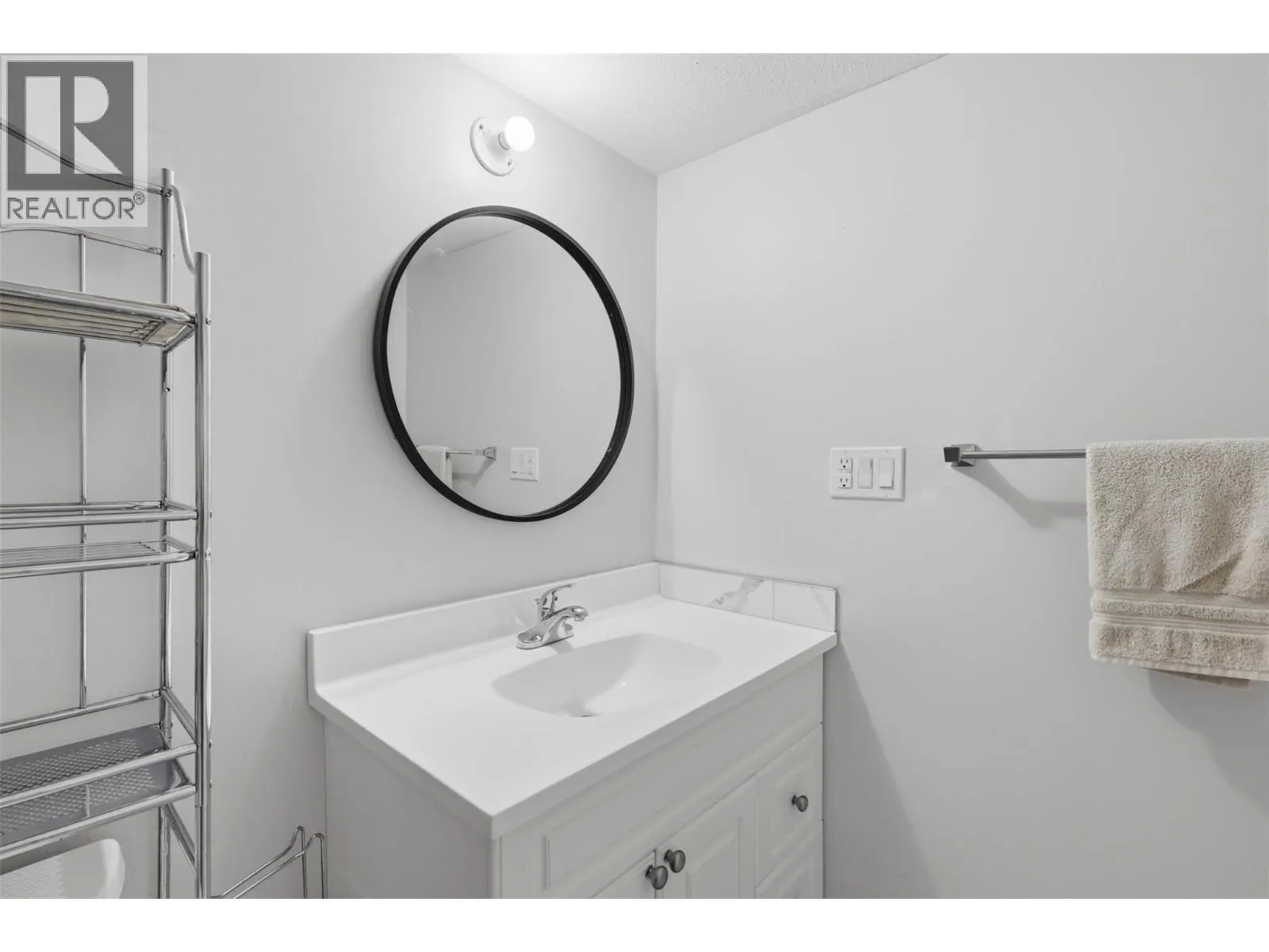 1333 Prairie Rose Drive