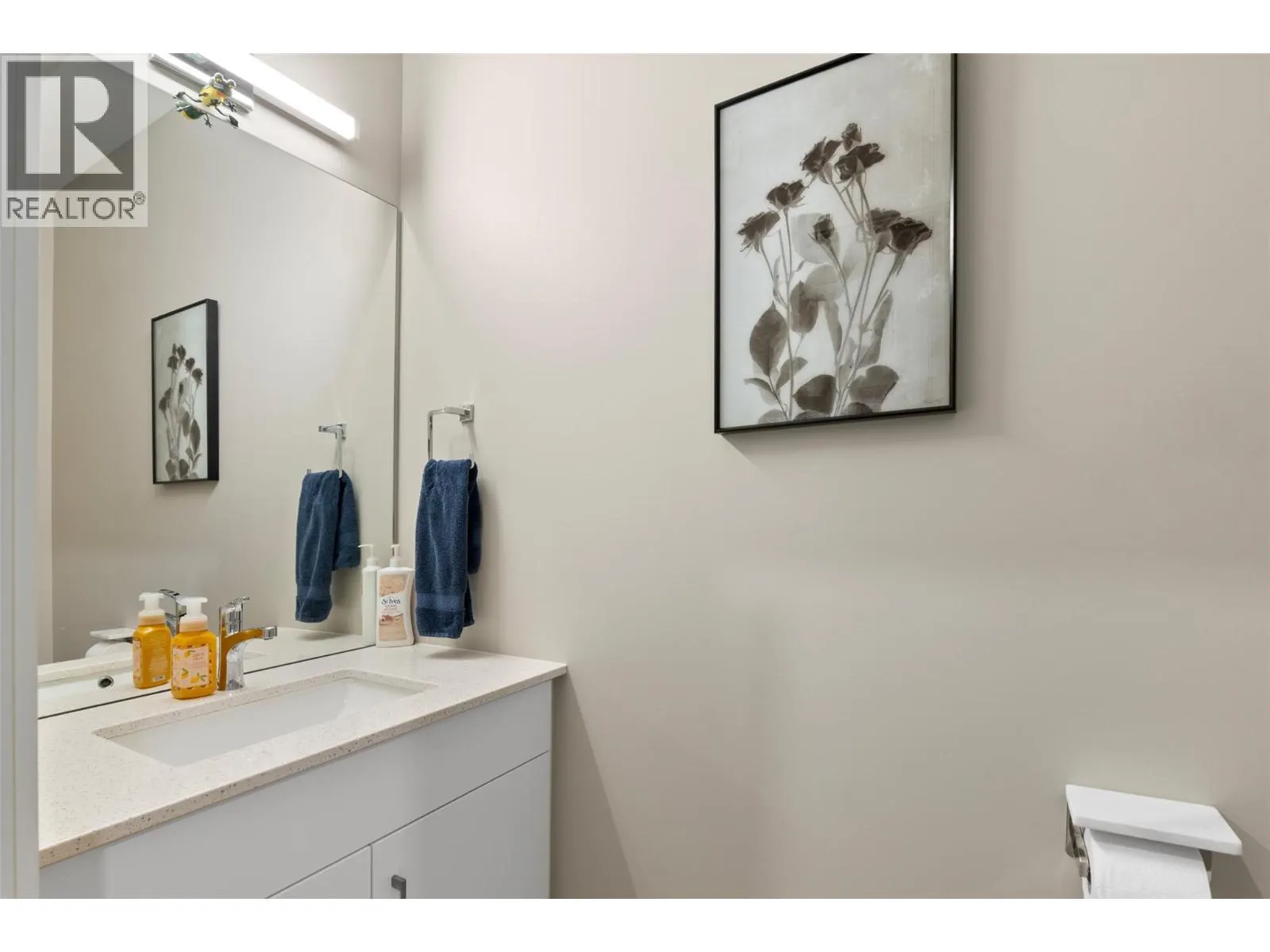 2683 ORD Road Unit# 101