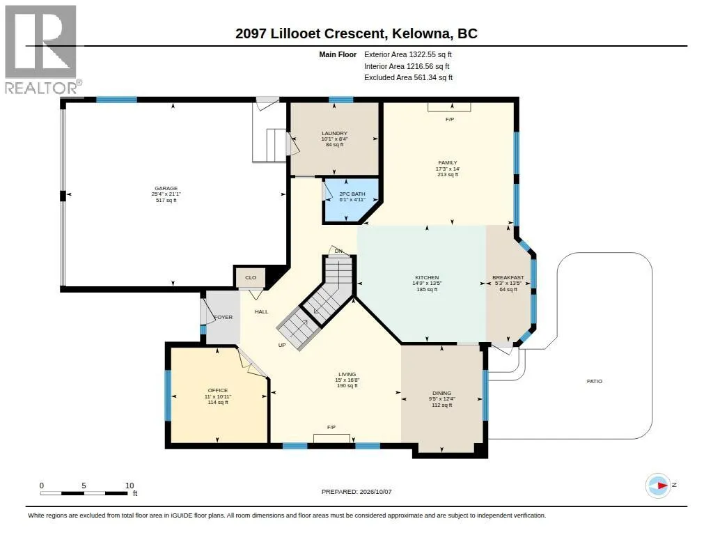 2097 Lillooet Crescent