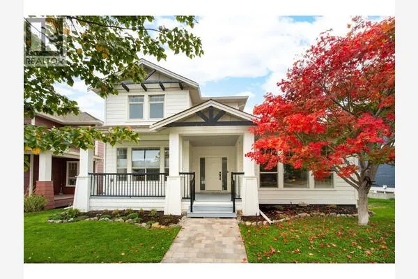 319 McCarren Avenue
