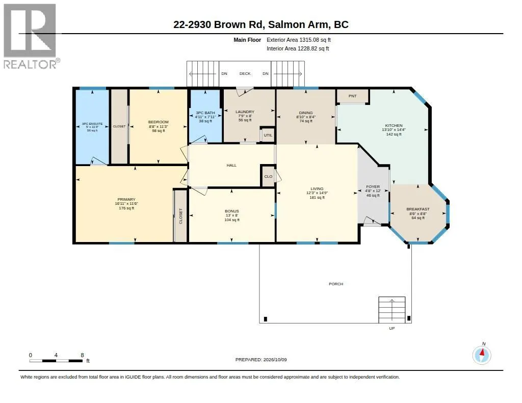 2930 Brown Road SW Unit# 22