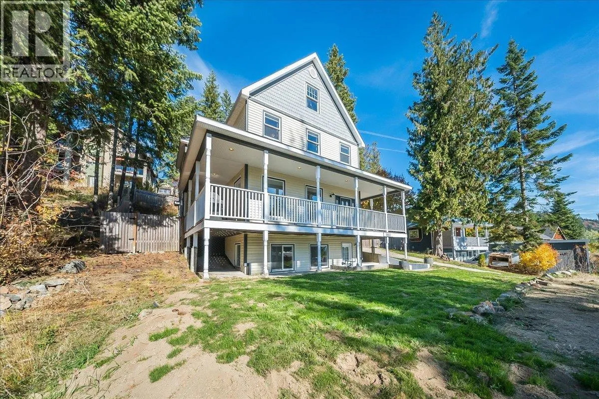 1860 Planer Crescent