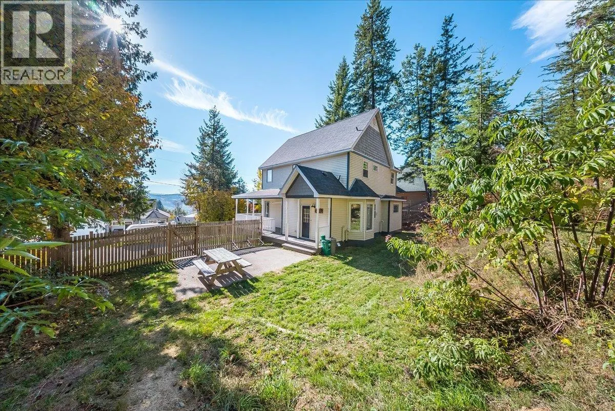 1860 Planer Crescent
