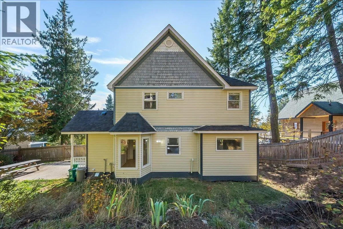 1860 Planer Crescent
