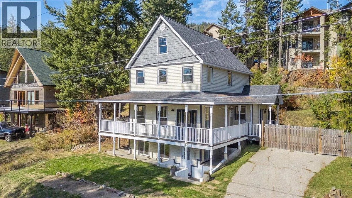 1860 Planer Crescent
