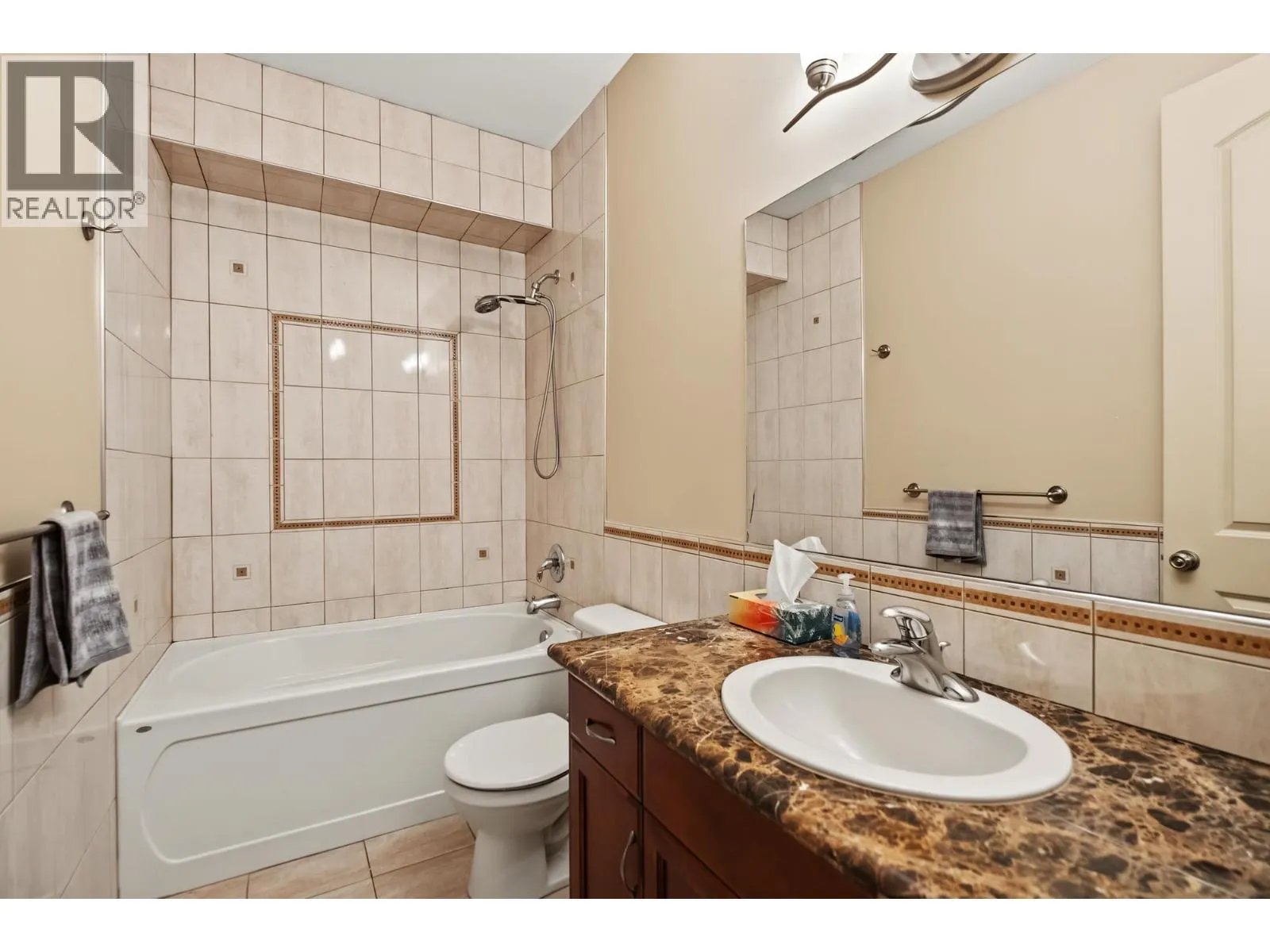 2405 Cobblestone Road