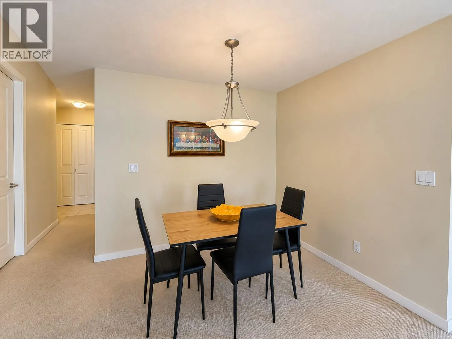 563 Yates Road Unit# 301