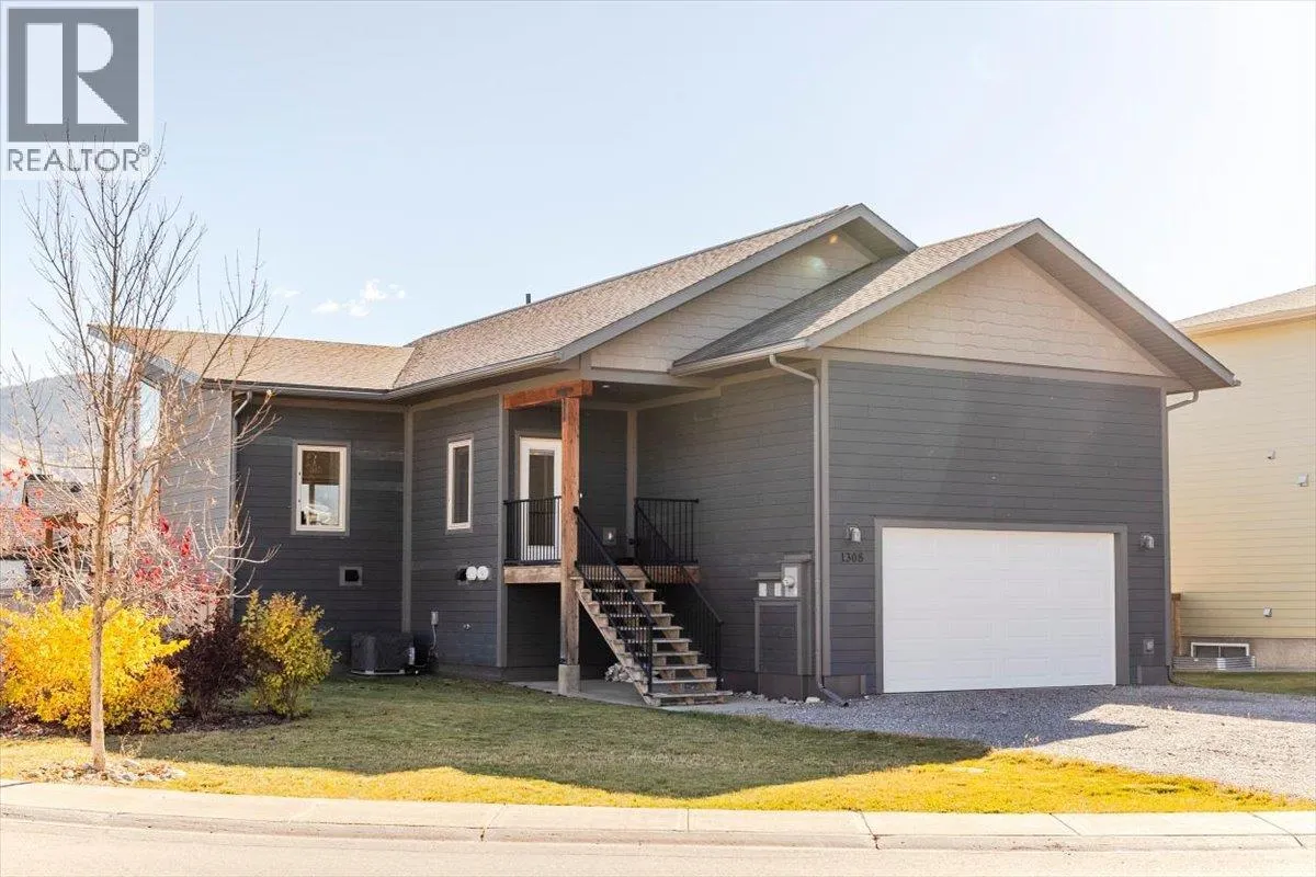 1308 Cherrywood Boulevard