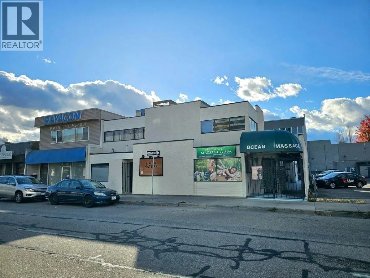 545 Lawrence Avenue Unit# B