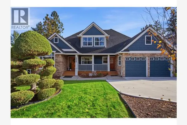 1030 Skeena Drive
