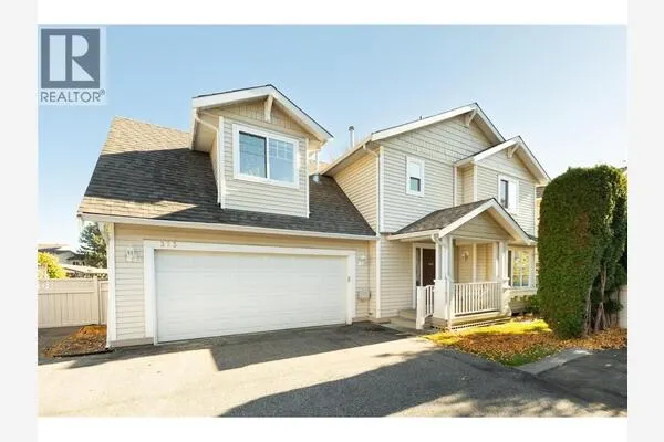 665 Cook Road Unit# 373