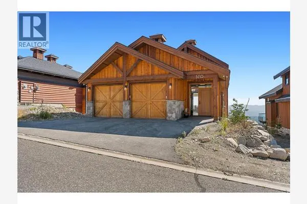 570 Feathertop Way Unit# lot 63