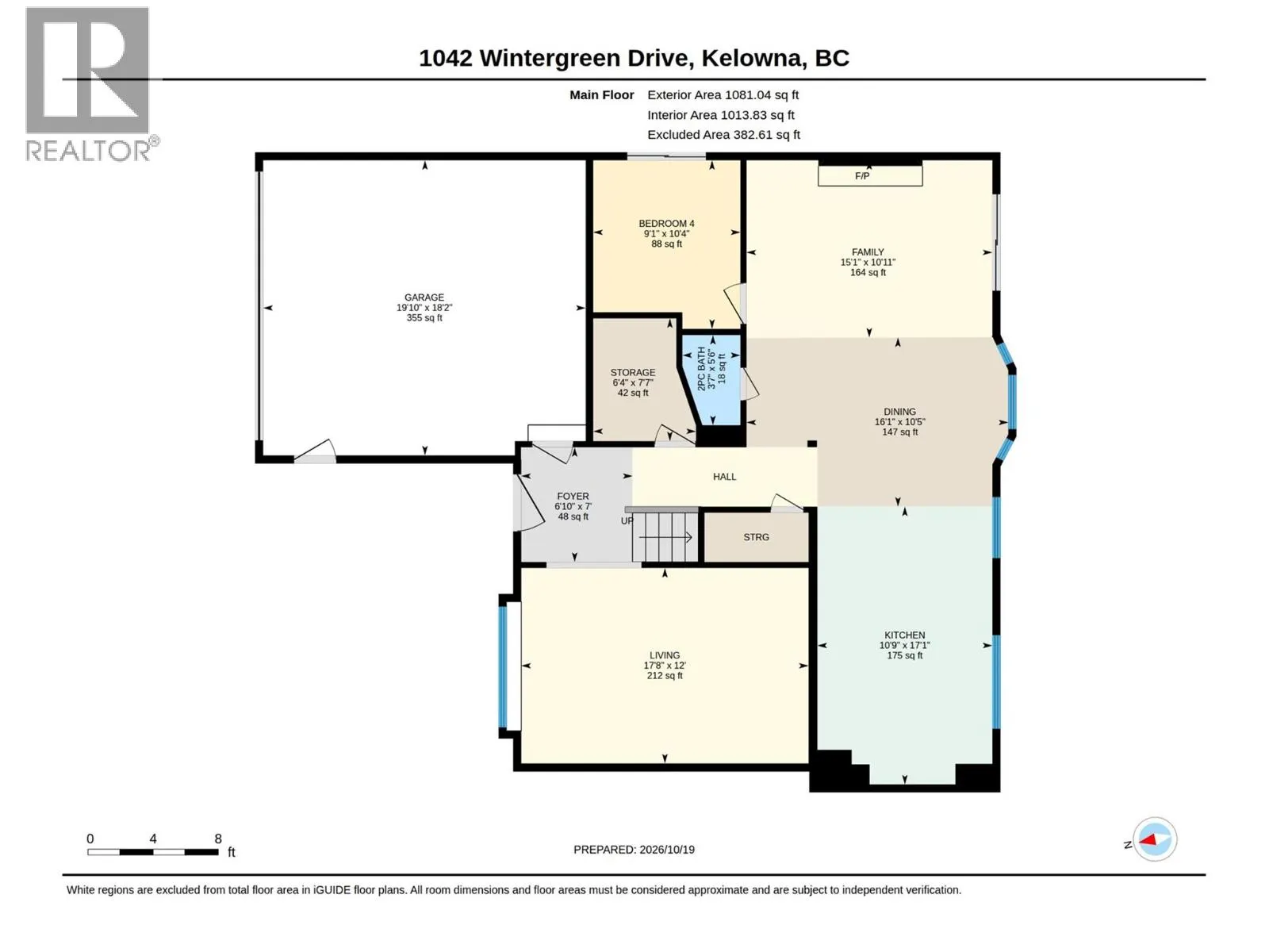 1042 Wintergreen Drive