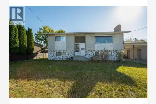 535 Mallach Road