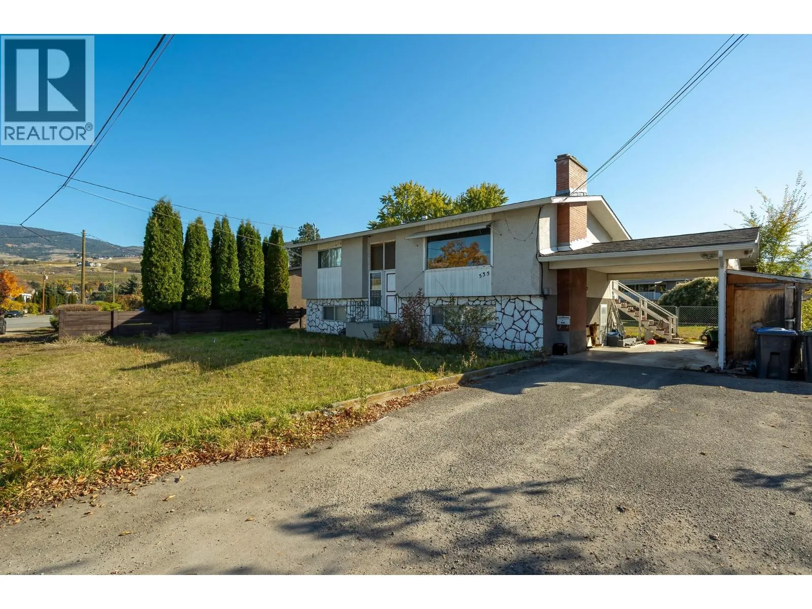 535 Mallach Road