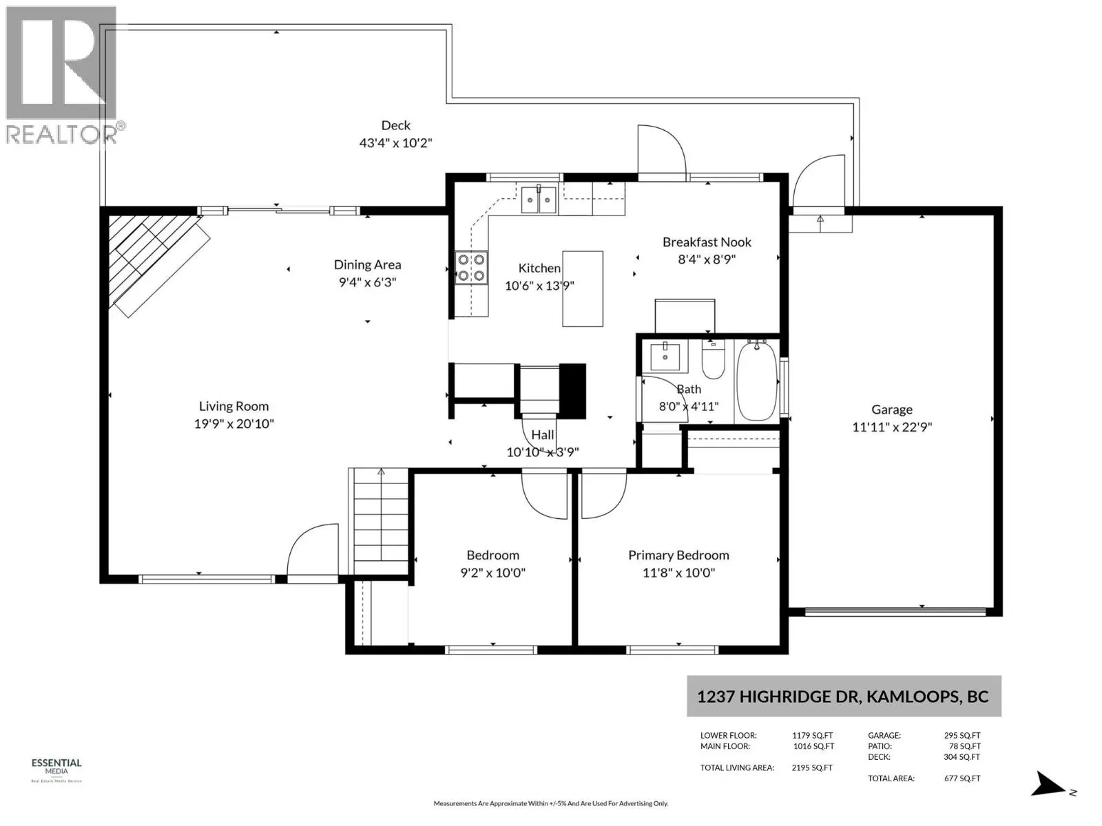1237 Highridge Drive