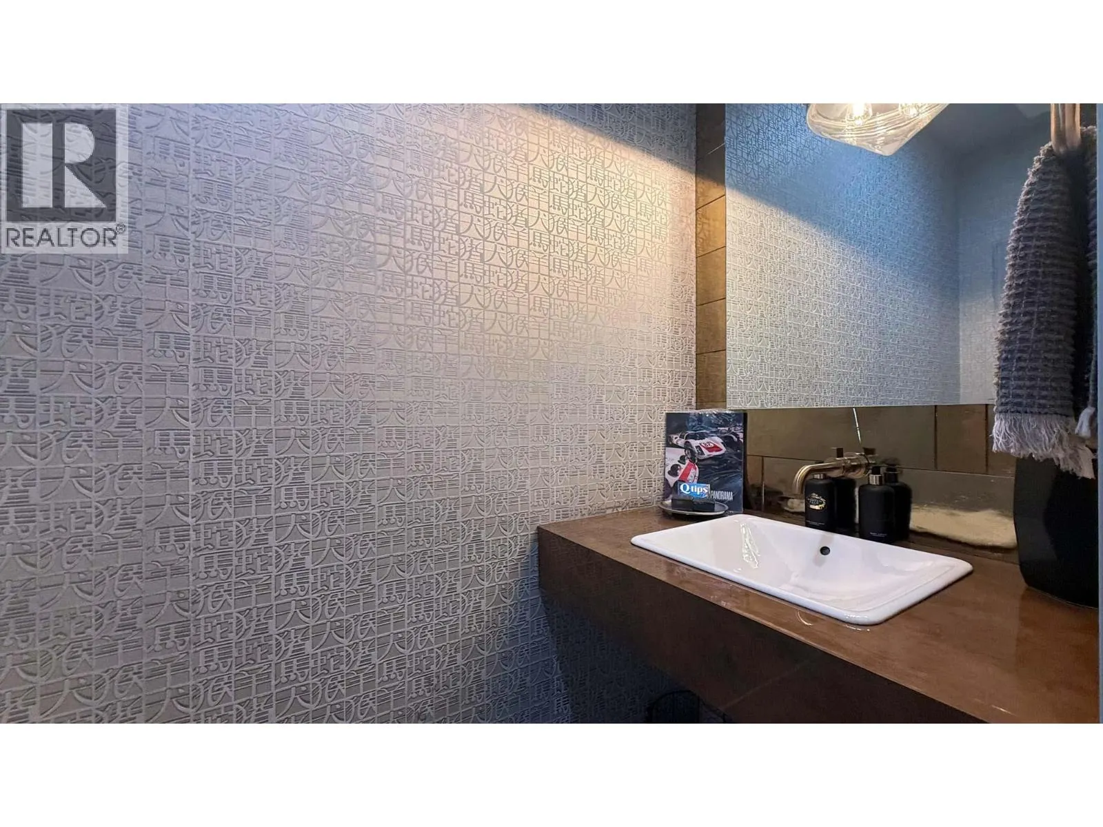 2110 Matrix Crescent Unit# 19
