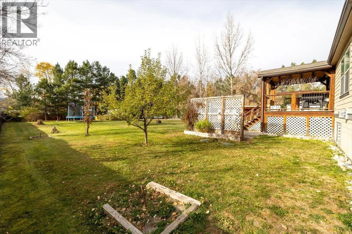 7321 GEORGE Road