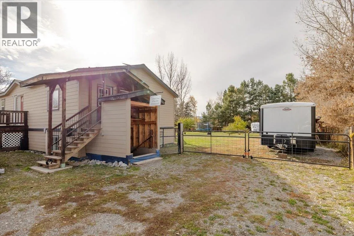 7321 GEORGE Road