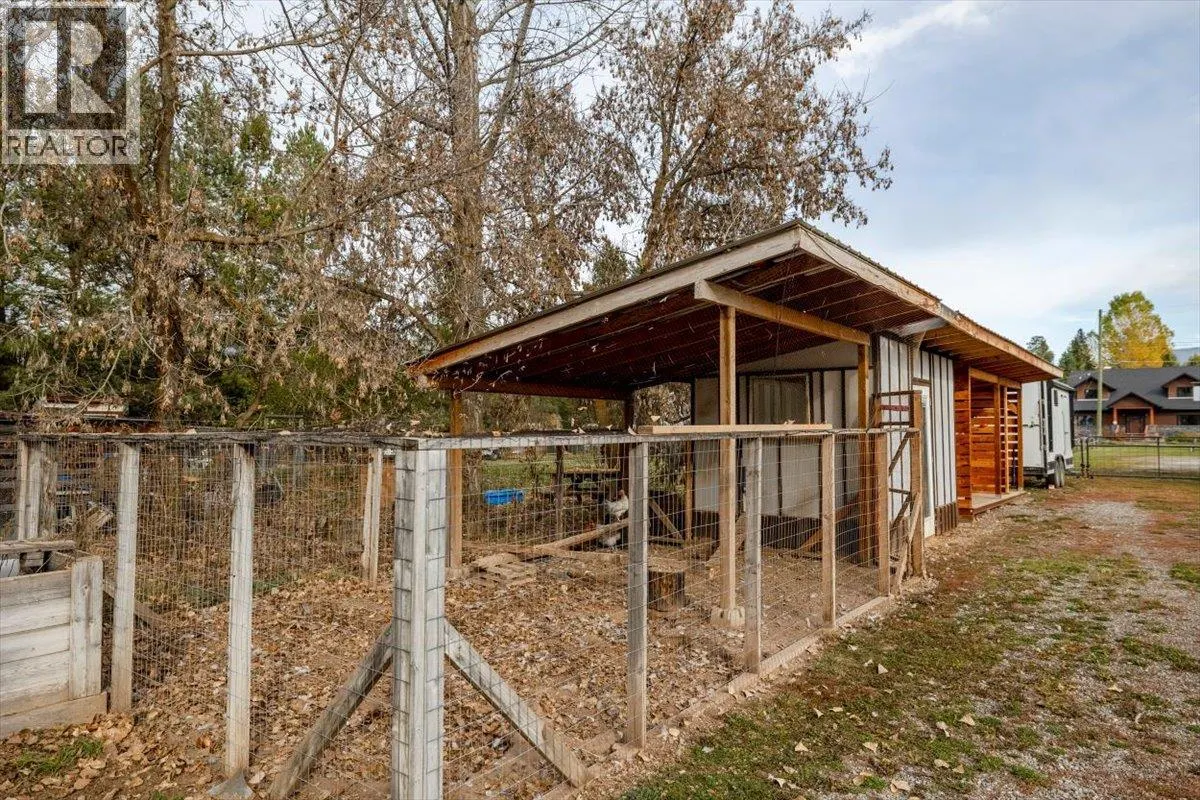 7321 GEORGE Road