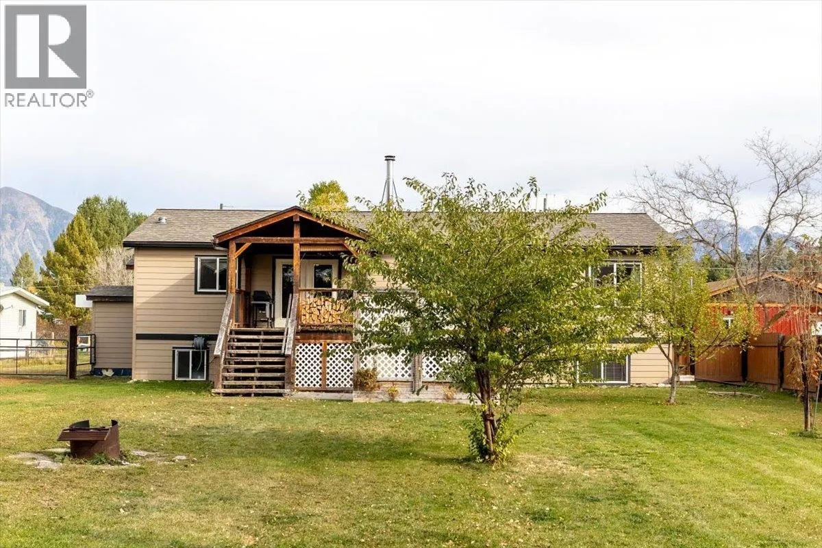 7321 GEORGE Road