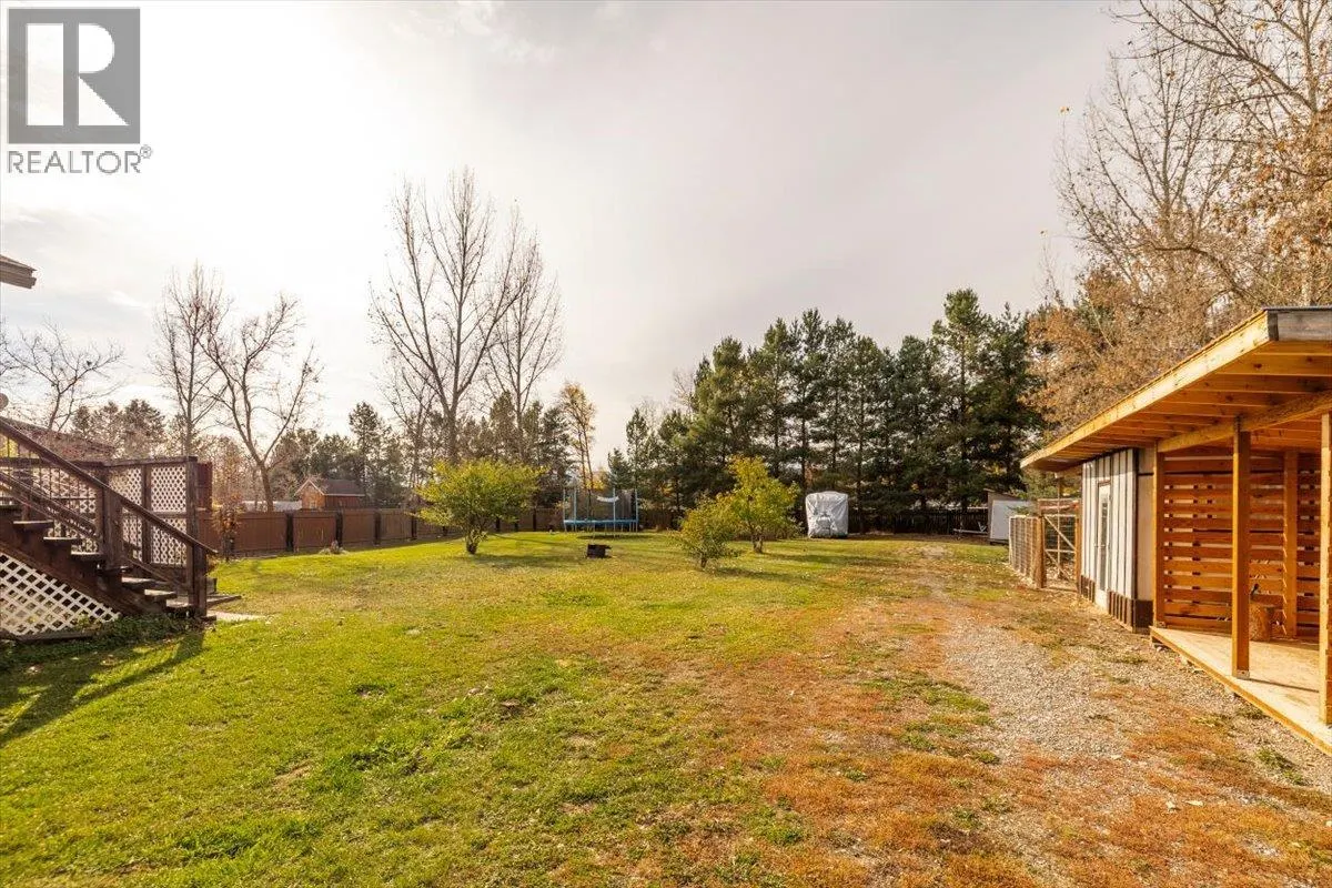 7321 GEORGE Road