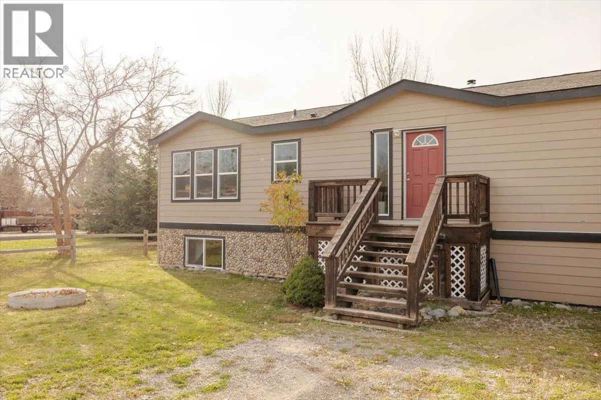 7321 GEORGE Road