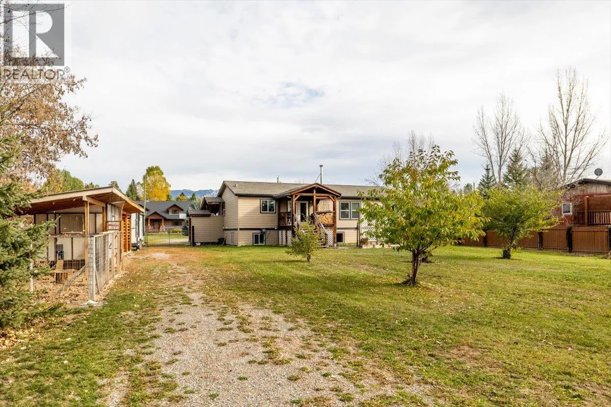 7321 GEORGE Road
