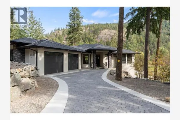 9196 Tronson Road Unit# 33