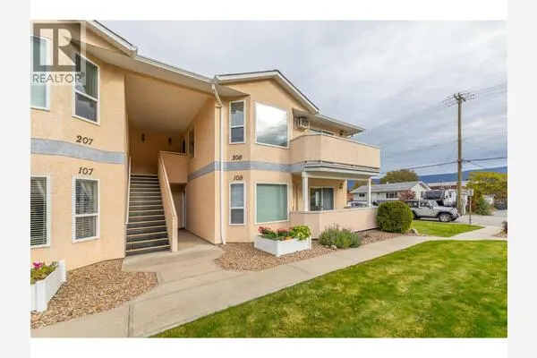 13014 ARMSTRONG Avenue Unit# 208
