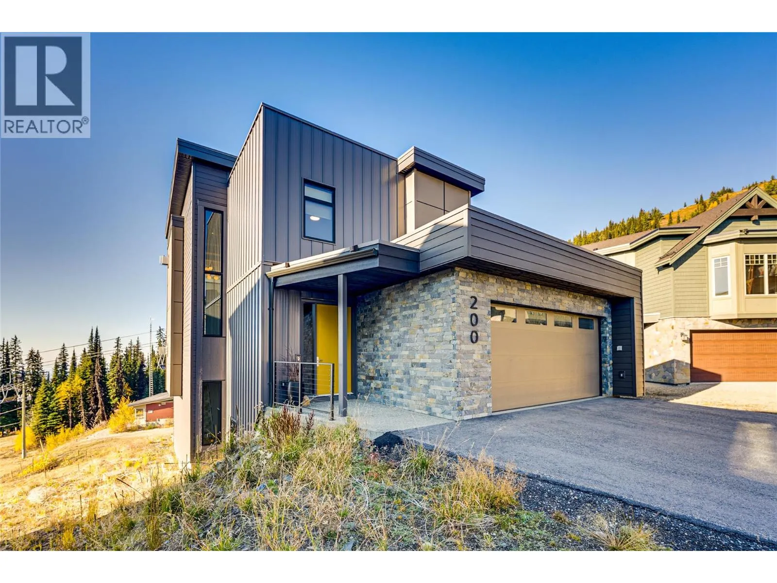 200 Valerian Lane
