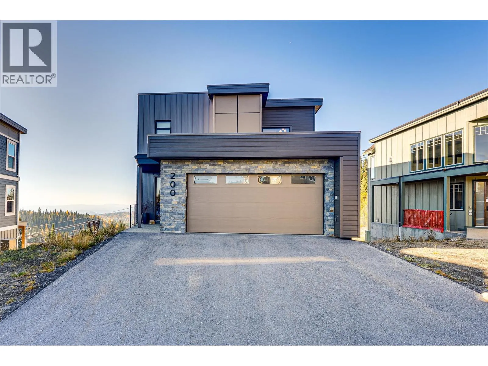 200 Valerian Lane