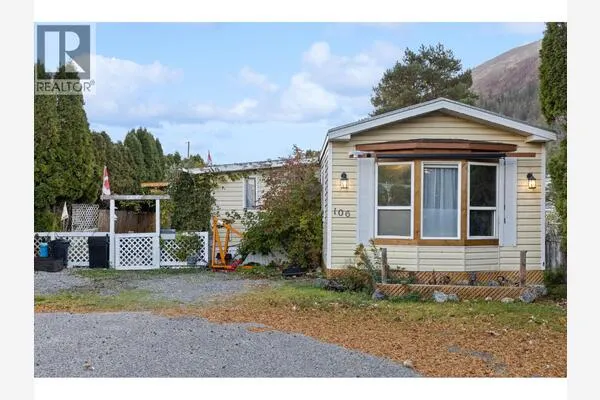 1699 Ross Road Unit# 106
