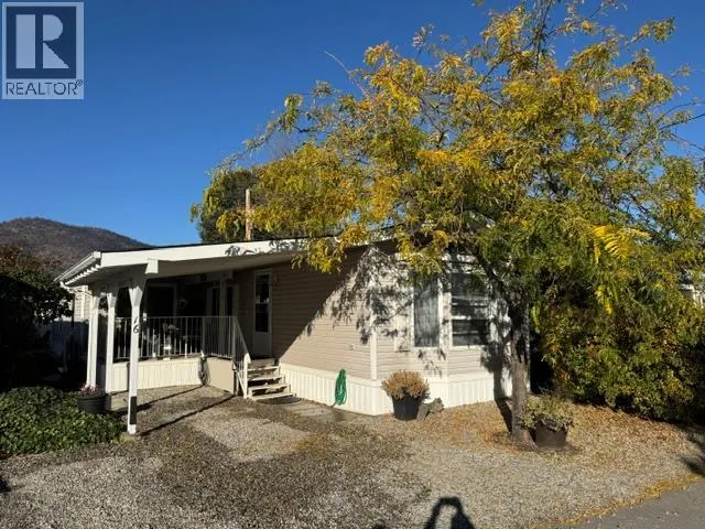 8712 Steuart Street Unit# 16