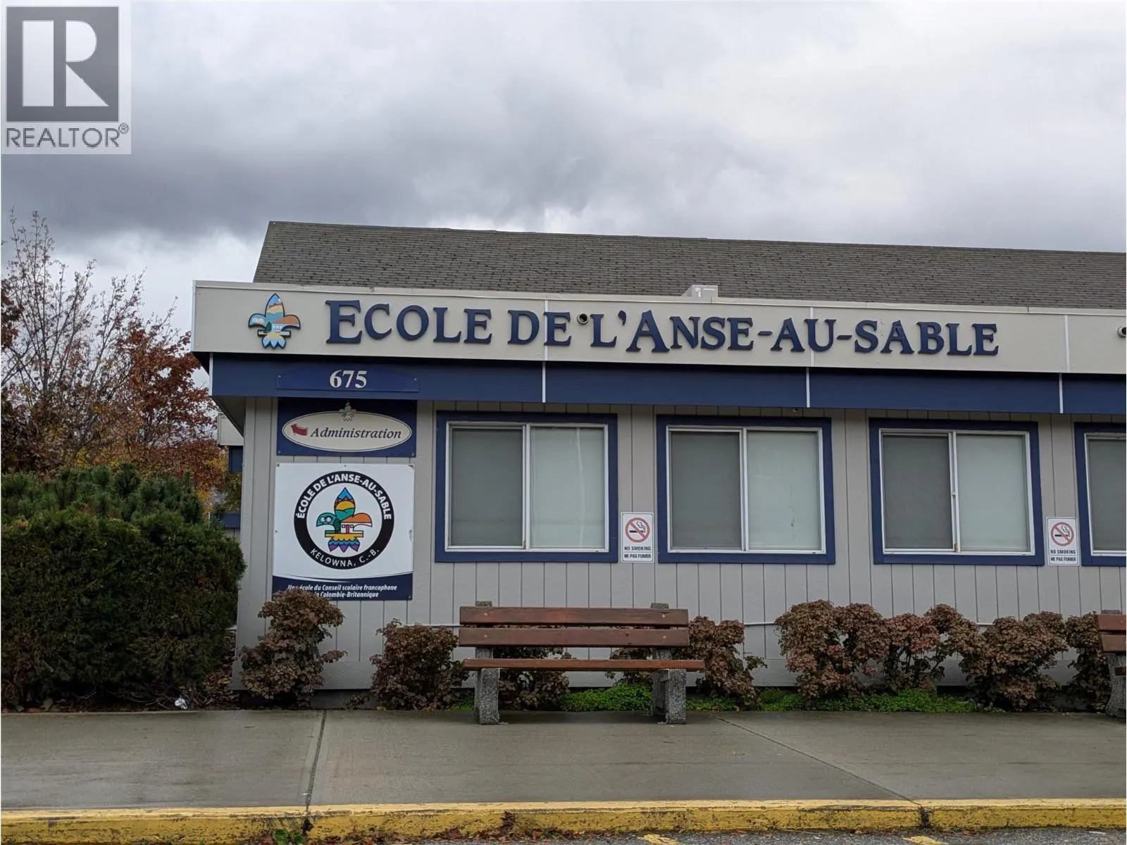 688 Lequime Road Unit# 203