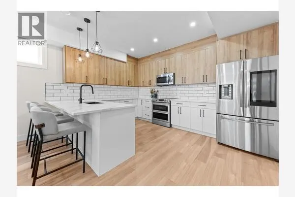 1030 Martin Avenue Unit# 1