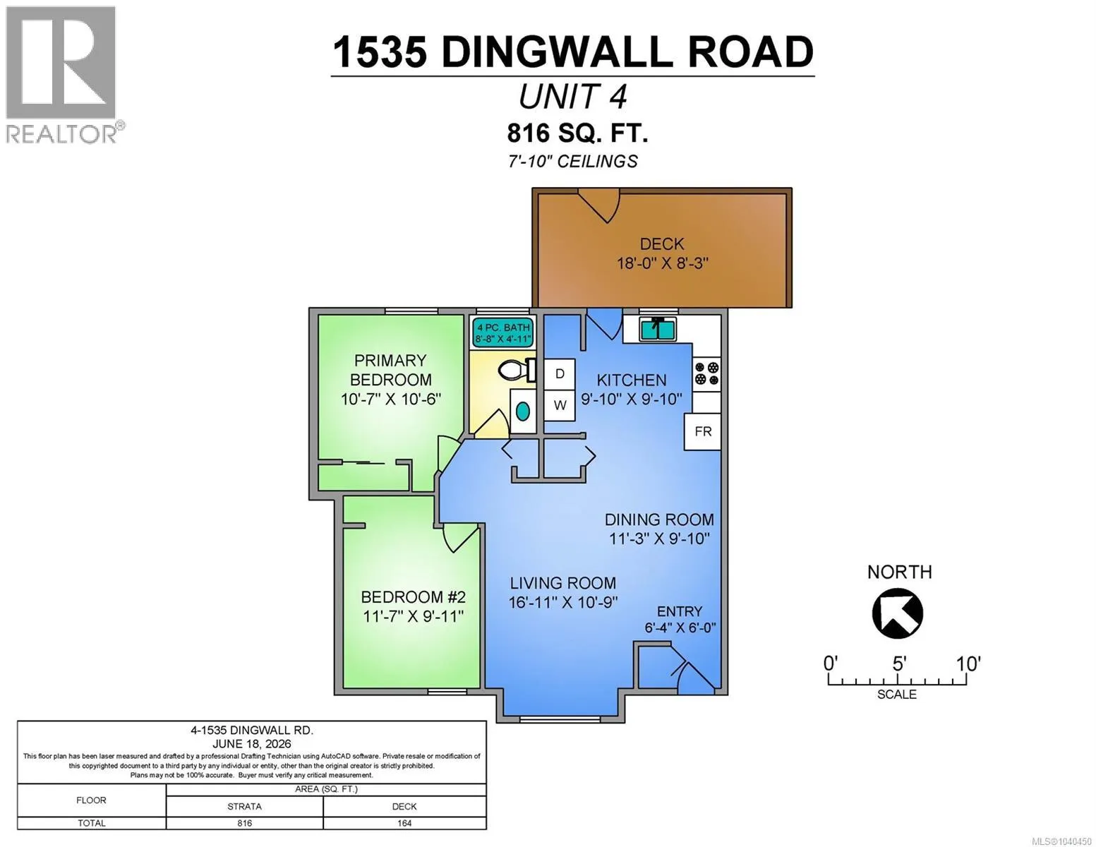 4 1535 Dingwall Rd