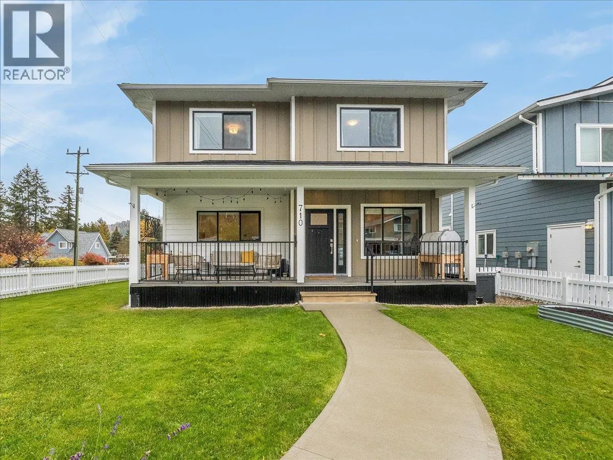 710 Innes W Street