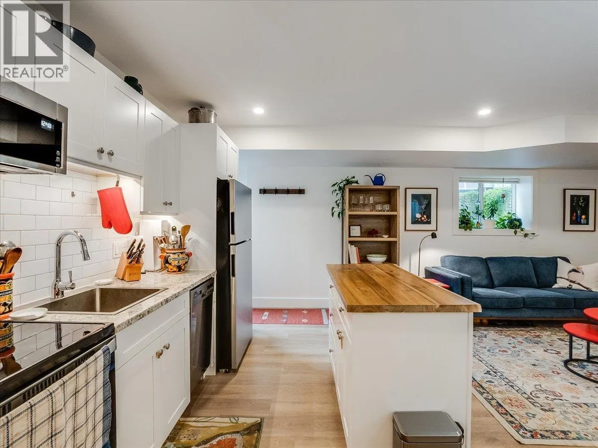 710 Innes W Street