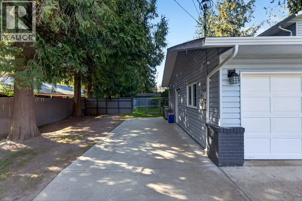 617 Pine Street