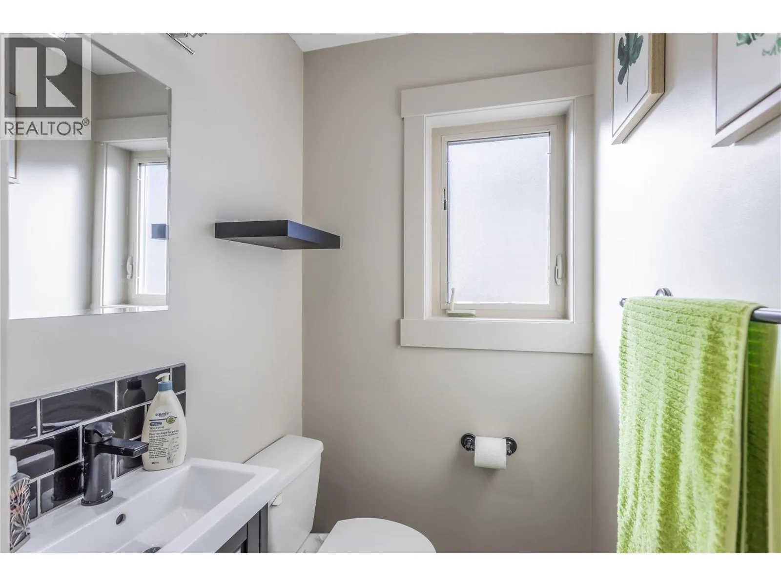 1651 Lynrick Road Unit# 128