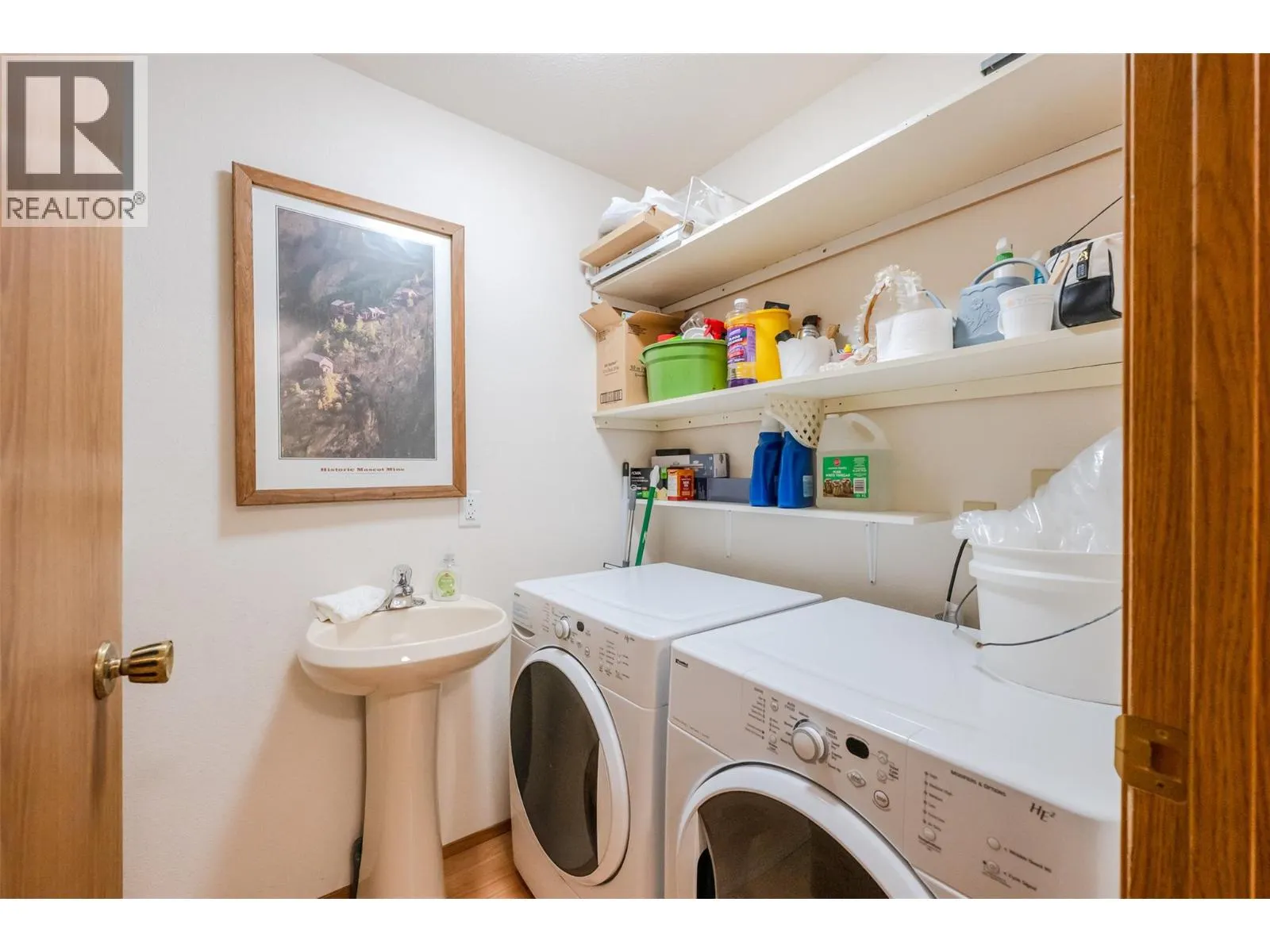1426 Penticton Avenue Unit# 103