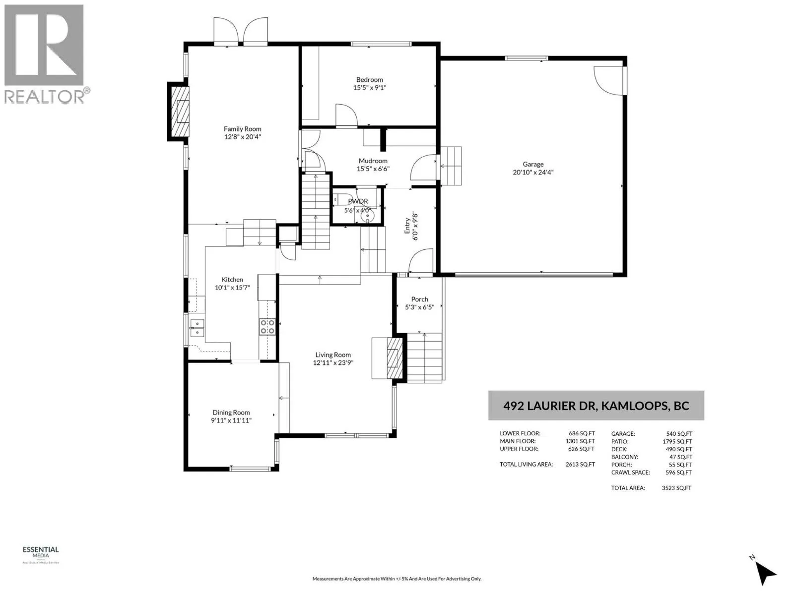 492 LAURIER Drive