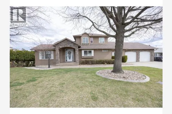1563 Homestead Court