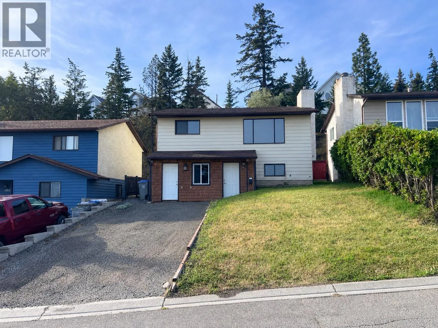 1967 Harrison Way