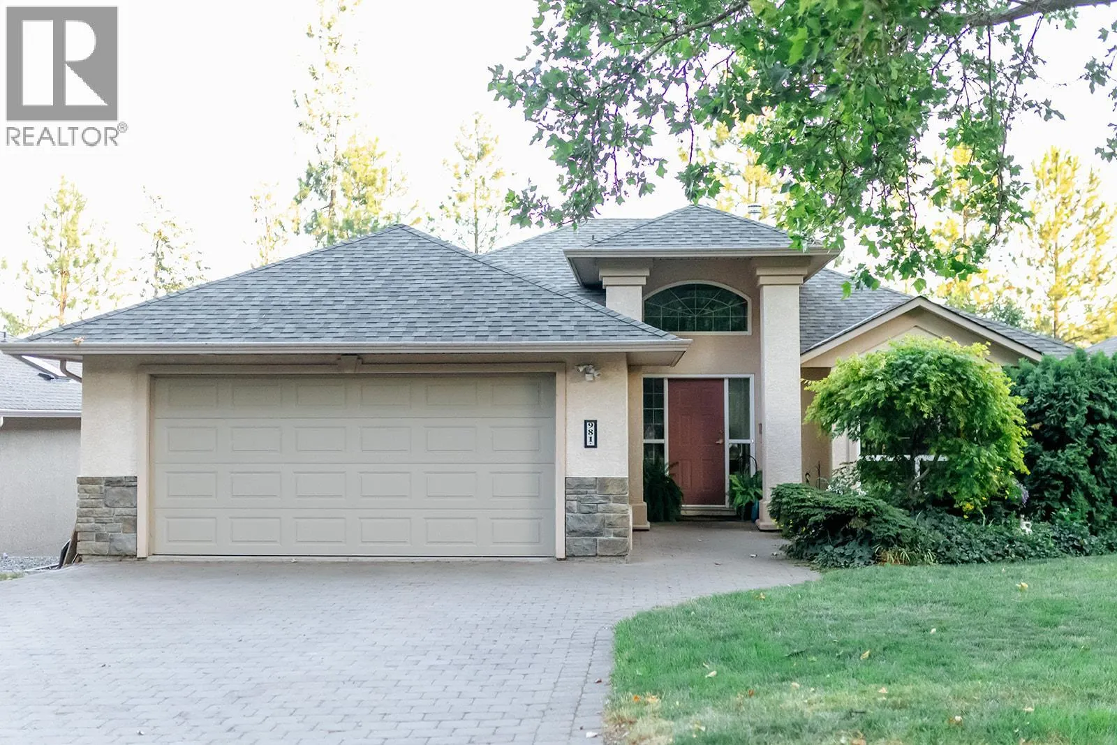 981 Westview Way