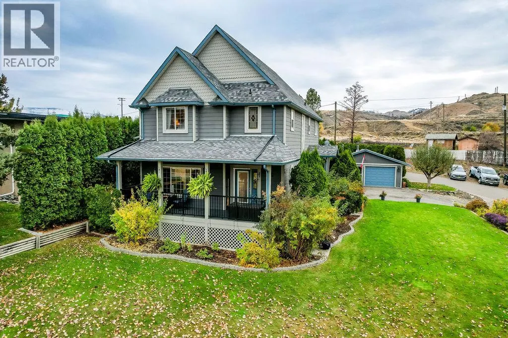 7120 Savona Access Road