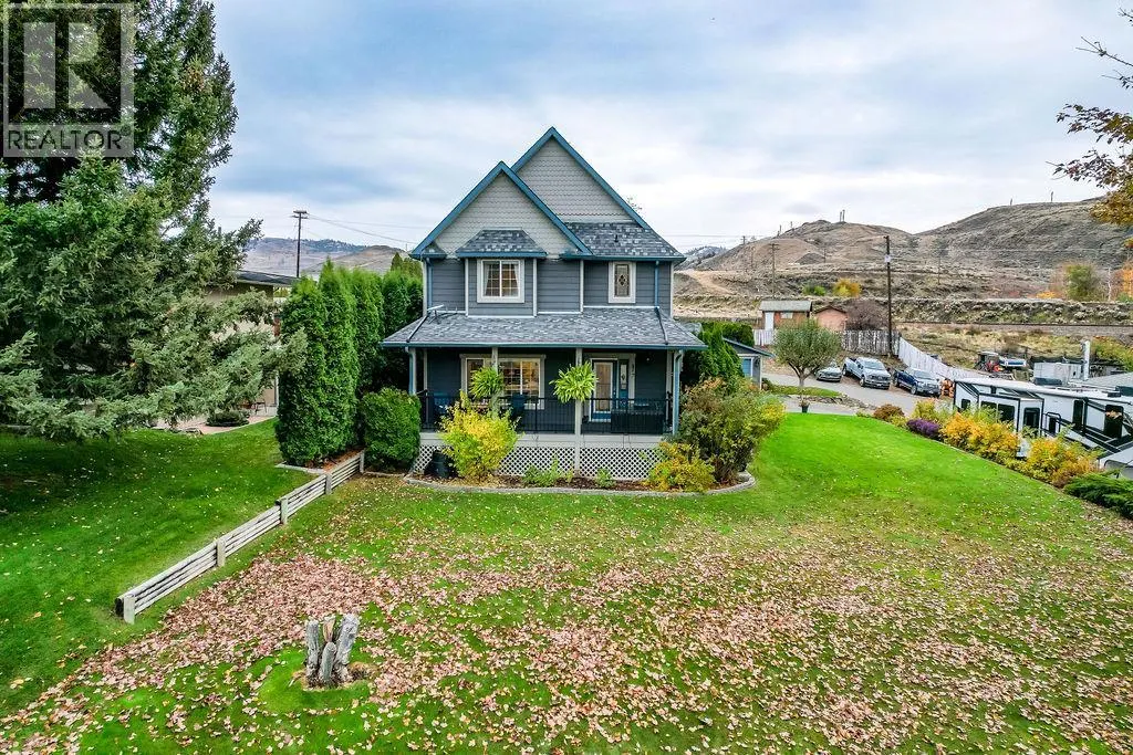7120 Savona Access Road